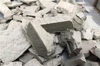 Carbonated Product from the Mineral Carbonation Process